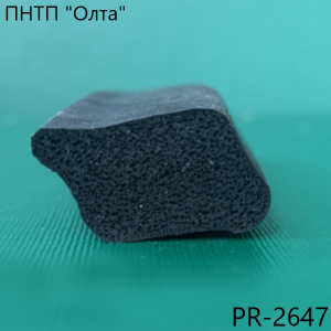 Пористий ущільнювач